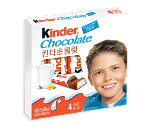 choco kinder1.png